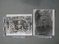 藏品(大同雲崗石窟)的圖片